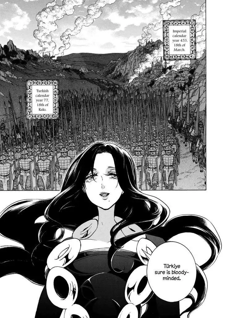 Shoukoku no Altair Chapter 103 8